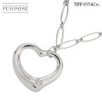ティファニー TIFFANY&amp;Co. オープンハート ネックレス 幅35mm 42cm 29.0g シルバー SV 925 Necklace 90311408