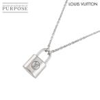 ルイ ヴィトン LOUIS VUITTON パンダンティフ ロックイット ネックレス 50cm SV シルバー 925 Rockit Necklace 90311412