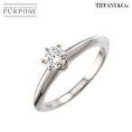 ティファニー TIFFANY&amp;Co. ソリティア 6.5号 リング ダイヤ 0.20ct Pt プラチナ 指輪 Diamond Ring 90311413