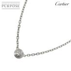 カルティエ Cartier ダムール ダイヤ ネックレス 41cm XS K18 WG 750 ディアマン レジェ d Amour Necklace【証明書】 90311464