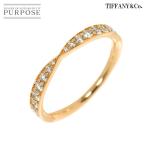 ティファニー TIFFANY&amp;CO. ハーモニー 6.5号 リング ダイヤ K18 PG ピンクゴールド 750 指輪 Harmony Diamond Ring 90311495