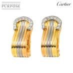 カルティエ Cartier 2C トリニティ ダイヤ イヤリング K18 YG PG WG 750 3カラー C2 Earrings Clip-on 90311513