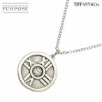 ティファニー  TIFFANY&amp;Co. アトラス ダイヤ ネックレス 41cm K18 WG ホワイトゴールド 750 Necklace 90311762