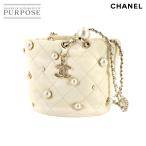 新品同様 シャネル CHANEL マトラッセ パール チェーン ショルダー バッグ ラムスキン ホワイト AS2518 Matelasse Shoulder Bag 90312050