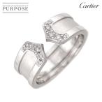 カルティエ Cartier C2 スモール SM #48 リング ダイヤ K18 WG ホワイトゴールド 750 指輪 2C Diamond Ring 90312272