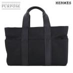美品 エルメス HERMES アカプルコ MM トート バッグ トワルシェブロン レザー ブラック シルバー 金具 Acapulco 90312328