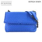 新品同様 ボッテガ ヴェネタ BOTTEGA VENETA イントレチャート チェーン ショルダー バッグ レザー ブルー ガンメタ 金具 90312398
