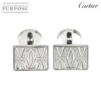 カルティエ Cartier ドゥーブルC ドゥ カフス SV シルバー ロゴ 2C Cuff Links【証明書付き】 90312780