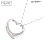 ティファニー TIFFANY&amp;Co. オープンハート ロング ネックレス 幅35mm 66cm シルバー SV 925 Necklace 90312858
