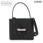 新品同様 ロエベ LOEWE バルセロナ 2way ハンド ショルダー バッグ レザー ブラック シルバー 金具 Barcelona Bag 90313230