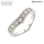 ティファニー TIFFANY&amp;Co. V バンド 8号 リング ダイヤ Pt プラチナ 指輪 Band Ring 90313594