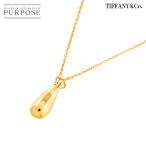 ティファニー TIFFANY&amp;Co. ティアドロップ ネックレス 40cm K18 YG イエローゴールド 750 Teardrop Necklace 90313724