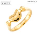 ティファニー TIFFANY&amp;Co. ビーン 9号 リング K18 YG イエローゴールド 750 指輪 Bean Ring 90313767