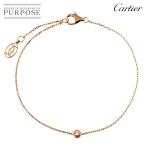 カルティエ Cartier ダムール ダイヤ ブレスレット XS 18cm K18 PG 750 ディアマン レジェ Bracelet【証明書付き】 90313933