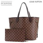 新品同様 ルイ ヴィトン LOUIS VUITTON ダミエ ネヴァーフル MM トート バッグ エベヌ スリーズ N41358 ブラウン ゴールド 金具 90313984