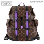 未使用 展示品 ルイ ヴィトン LOUIS VUITTON モノグラム マカサー クリストファー PM バックパック リュックサック ヴィオレ 90313988