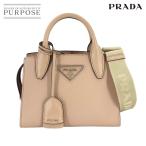 未使用 展示品 プラダ PRADA サフィアーノ 2way ハンド ショルダー バッグ レザー ベージュ 1BA269 Hand Shoulder Bag 90313992