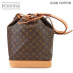 ルイ ヴィトン LOUIS VUITTON モノグラム ノエ ショルダー バッグ ブラウン M42224 ゴールド 金具 ヴィンテージ 90314050