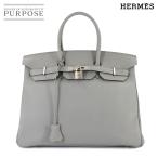 未使用 展示品 エルメス HERMES バーキン35 ヴェルソ トゴ グリムエット ブルーアガット ハンド バッグ X刻印 シルバー 金具 90314096