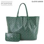 新品同様 ゴヤール GOYARD サンルイ GM トート バッグ ヘリンボーン PVC レザー ヴェール Saint Louis GM 90314111