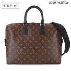 新品同様 ルイ ヴィトン LOUIS VUITTON モノグラム マカサー PDJ ポルト ドキュマン ジュール ブリーフケース 2way バッグ M40868 90314197