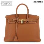 新品同様 エルメス HERMES バーキン35 トゴ ゴールド ハンド バッグ □I刻印 ゴールド 金具 Birkin 35 90314422