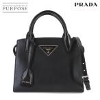 未使用 展示品 プラダ PRADA サフィアーノ 2way ハンド ショルダー バッグ レザー ネロ ブラック 1BA297 シルバー 金具 90314456