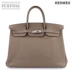 エルメス HERMES バーキン40 トゴ ト―プ ハンド バッグ □R刻印 シルバー 金具 Birkin 40 90314510
