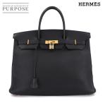 美品 エルメス HERMES バーキン40 トゴ ブラック ハンド バッグ □E刻印 ゴールド 金具 Birkin 90314514