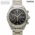 オメガ OMEGA スピードマスター デイト 3513 50 クロノグラフ メンズ 腕時計 ブラック オートマ 自動巻き Spedmaster 90314909