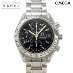 オメガ OMEGA スピードマスター デイト 3513 50 クロノグラフ メンズ 腕時計 ブラック オートマ 自動巻き Spedmaster 90314923