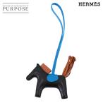 未使用 展示品 エルメス HERMES ロデオ PM バッグ チャーム アニョーミロ ブラック ゴールド ブルーザンジバル Y刻印 Rodeo PM 90315091