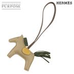 未使用 展示品 エルメス HERMES ロデオ PM バッグ チャーム アニョーミロ トレンチ カノピ カリー A刻印 Rodeo 90315120