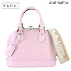 ショッピングルイ･ヴィトン 未使用 展示品 ルイ ヴィトン LOUIS VUITTON エピ アルマ BB 2way ハンド ショルダー バッグ レザー ギモーヴ M59786 Epi Alma BB 90315406