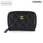 シャネル CHANEL マトラッセ コインケース 小銭入れ ラムスキン ブラック ココマーク AP0216 ゴールド 金具 90315414