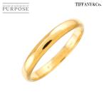 ティファニー TIFFANY&amp;CO. フォーエバー バンド 20号 リング 幅3mm K18 YG イエローゴールド 750 指輪 Band Ring 90315727