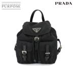 新品同様 プラダ PRADA バックパック型 ポーチ ナイロン サフィアーノレザー ブラック シルバー 金具 Pouch 90316056