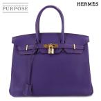 新品同様 エルメス HERMES バーキン35 トゴ アイリス ハンド バッグ □P刻印 ゴールド 金具 パープル Birkin 90316587