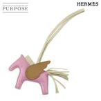 新品同様 エルメス HERMES ロデオ ペガサス PM バッグ チャーム アニョーミロ モーヴシルベストル チャイ クレ Z刻印 90317220