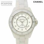 シャネル CHANEL J12 38mm H5705 メンズ 腕時計 デイト ホワイト セラミック オートマ 自動巻き ウォッチ 90317555
