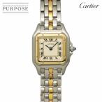カルティエ Cartier パンテール 1ロウ 