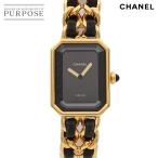 シャネル CHANEL プルミエール Mサイズ H0001 ヴィンテージ レディース 腕時計 ブラック ゴールド ウォッチ Premiere 90317791