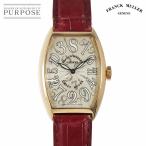 フランク ミュラー FRANCK MULLER クレイジーアワーズ 5850CH メンズ 腕時計 シルバー K18PG 自動巻き Crazy Hours 90318091