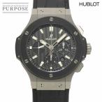 ウブロ HUBLOT ビッグバン エボリューション 301 SM 1770 GR クロノグラフ メンズ 腕時計 デイト ブラック 自動巻き Big Bang 90318340