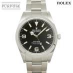 ロレックス ROLEX エク�