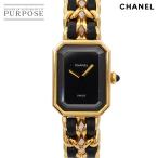 シャネル CHANEL プルミエール Mサイズ H0001 ヴィンテージ レディース 腕時計 ブラック ゴールド ウォッチ Premiere 90318687