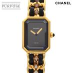 シャネル CHANEL プルミエール Lサイズ H0001 ヴィンテージ レディース 腕時計 ブラック ゴールド ウォッチ Premiere 90318692