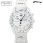 スウォッチ swatch OMEGA×swatch ミッショントゥザムーンフェイズ ニュームーン SO33W700 クロノグラフ Mission To The Moon 90319552