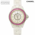 シャネル CHANEL J12 29mm H3243 レディース 腕時計 ピンクサファイヤ ベゼル 8P ダイヤ セラミック クォーツ 90321219