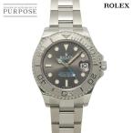 ロレックス ROLEX ヨットマスター 37 ロレジウム 268622 ランダム番 ルーレット 腕時計 PT プラチナベゼル 自動巻き Yacht Master 90321387